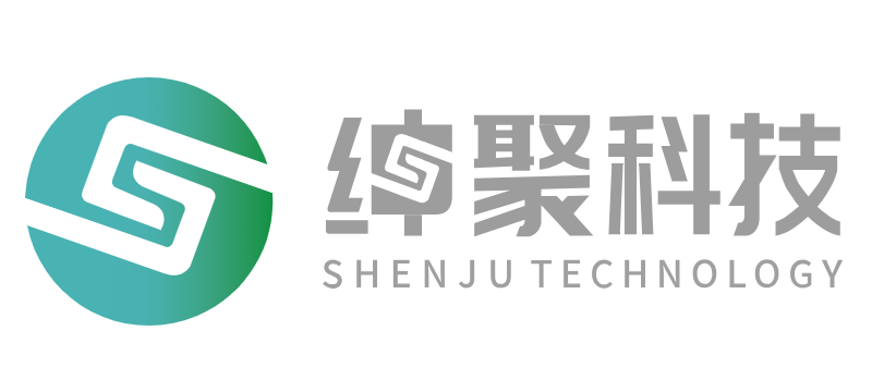 绅聚(慧联)